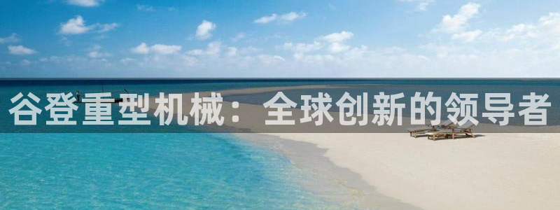 万事娱乐网址是什么