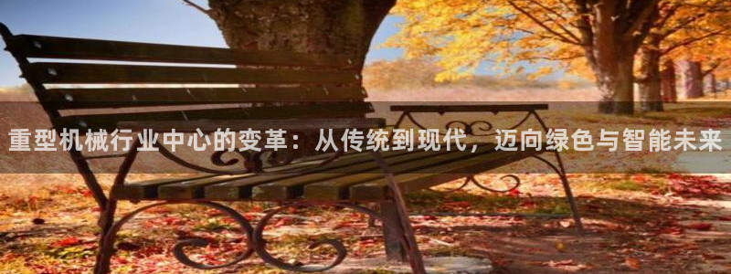 万事顺文化娱乐