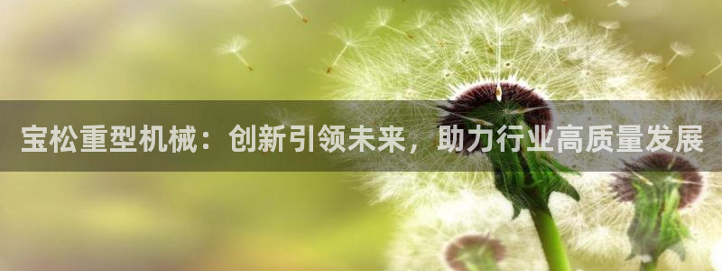 万事娱乐2
