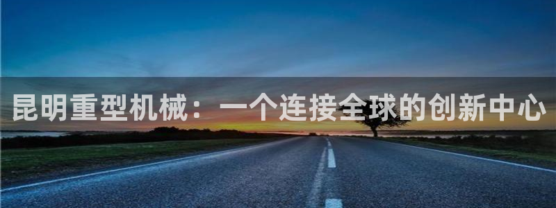 娱乐万事通现状
