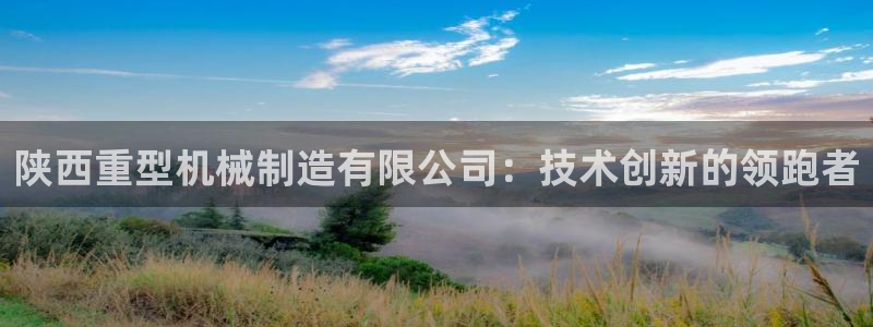 万事2娱乐