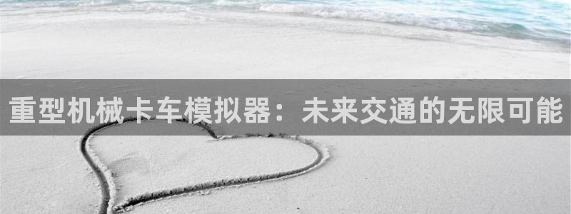 万事屋电玩娱乐上班