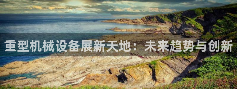 万事达娱乐d实力56262