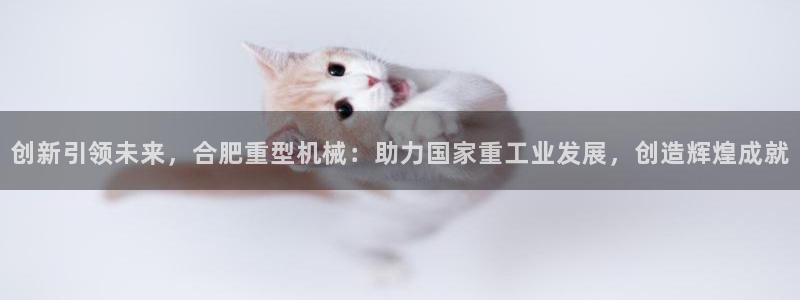 娱乐宝宝万事屋