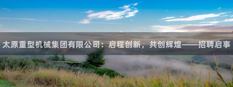 万事娱乐邵然