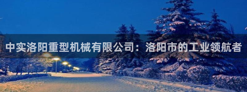 万事娱乐总代