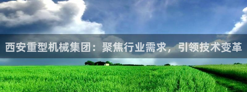 万事达娱乐胡善良