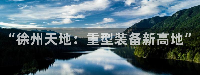 万事娱乐地址在哪里