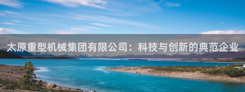 万事娱乐登陆
