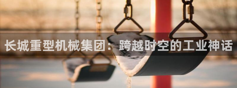 万事娱乐靠谱吗