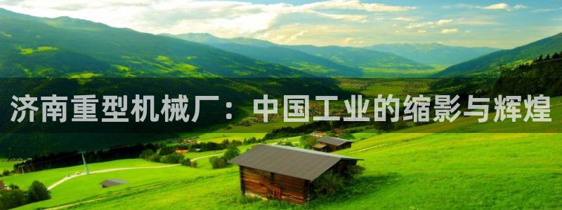 娱乐节目万事屋
