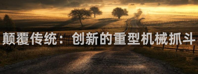 万事皆可娱乐