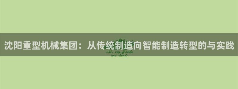 万事娱乐手机客户端