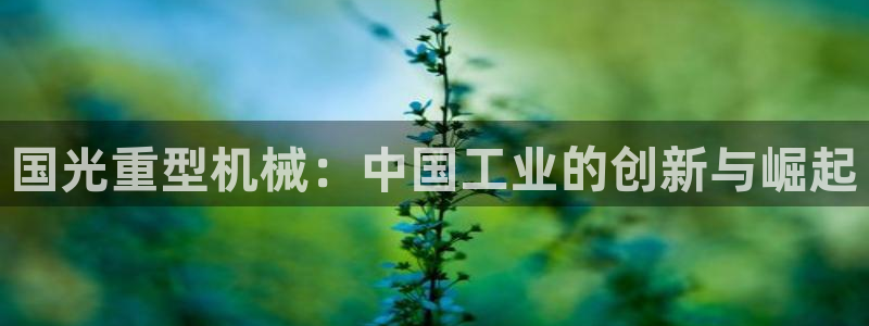 万事娱乐计划软件