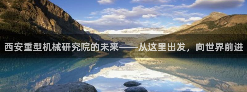 娱乐万事屋张宇