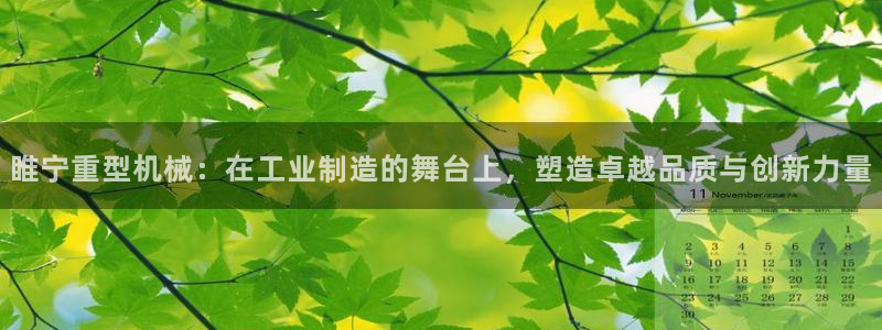 万事兴娱乐会所