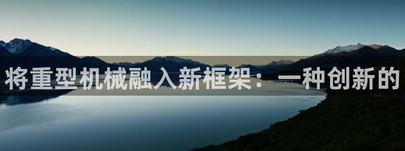 万事如意娱乐