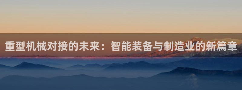 娱乐播放万事屋