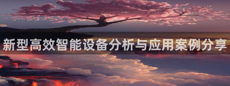 万事娱乐首页网址