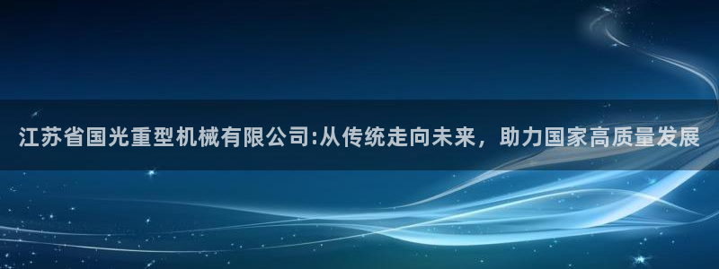 万事娱乐app