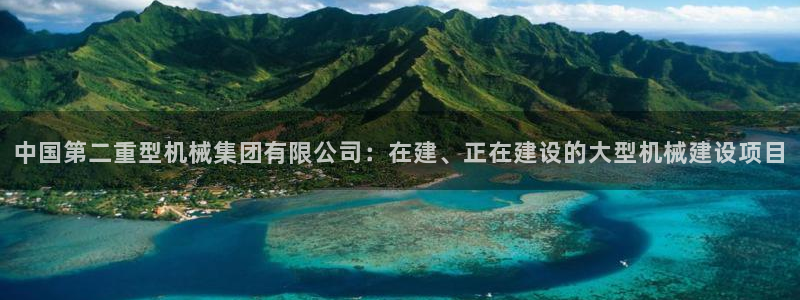 娱乐节目万事屋