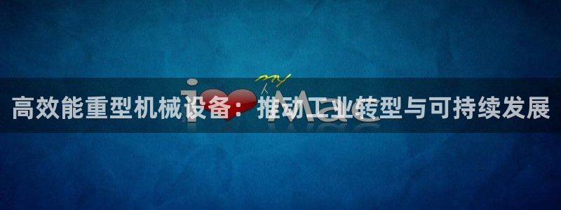 网易万事娱乐app
