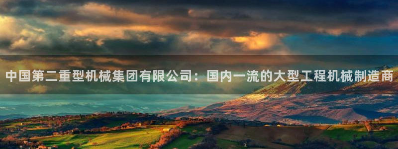 万事娱乐平台代理