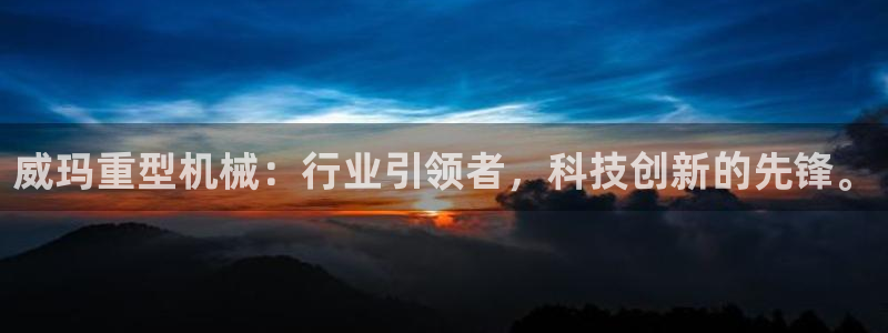 万事顺娱乐传媒
