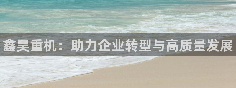 万事娱乐彩票官网