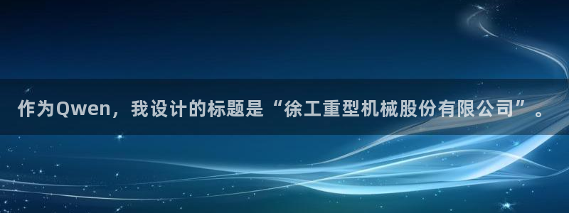 万事2娱乐