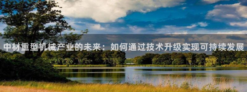 娱乐制造机万事屋