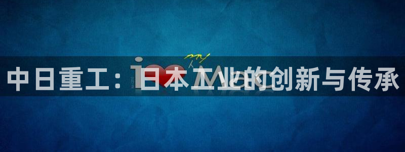 万事娱乐手机客户端下载