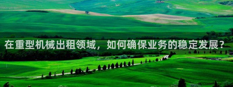 万事可娱乐