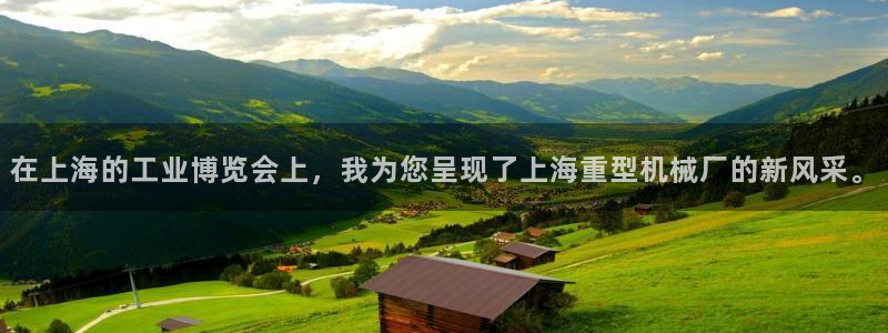 万事娱乐平台怎么样了