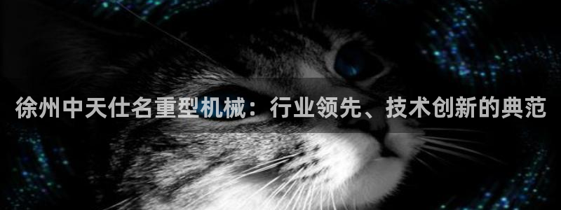 万事娱乐主管招聘