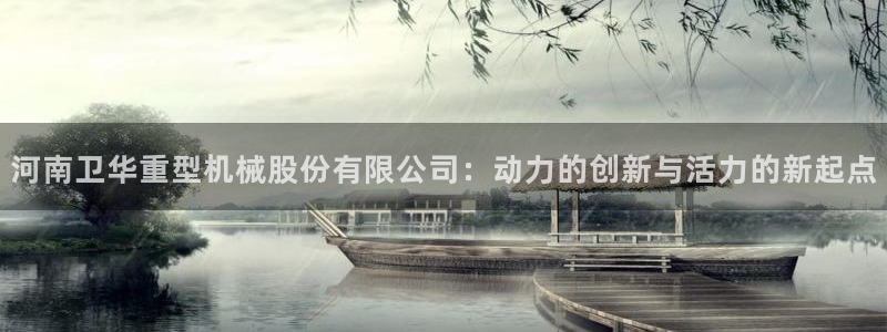 万事娱乐首页网址