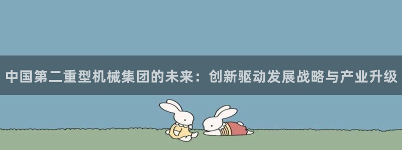 万事娱乐主管年薪多少万