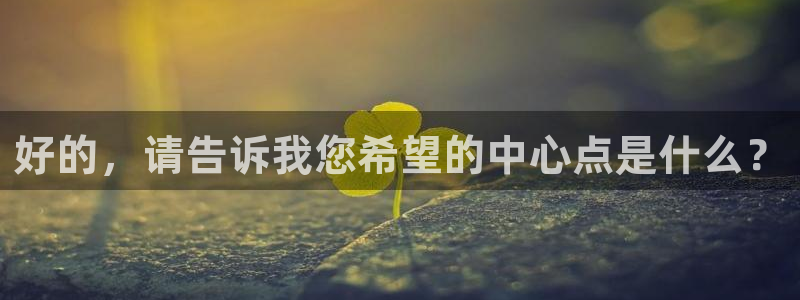 万事娱乐的下载地址
