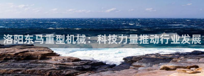 娱乐播放万事屋