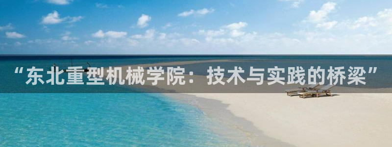 万事娱乐首页入口