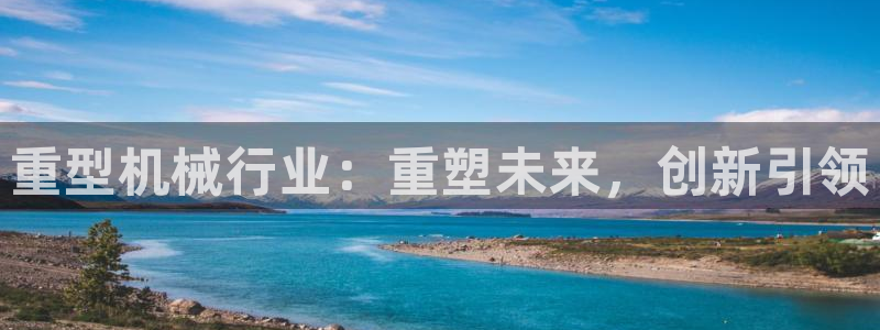 万事顺娱乐传媒
