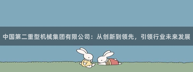 万事达娱乐问55312