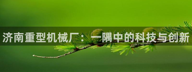 娱乐万事成