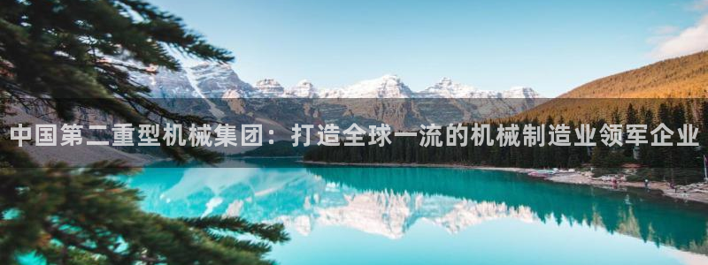 万事达娱乐指尖那