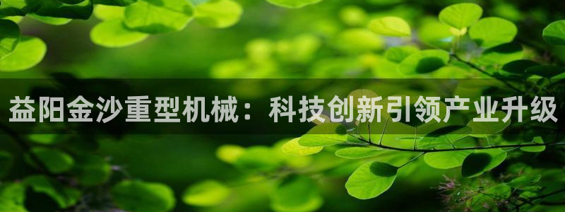 万事娱乐382223