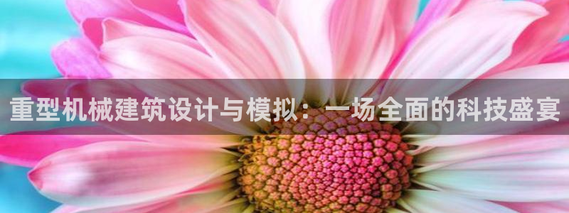 万事娱乐筘49403
