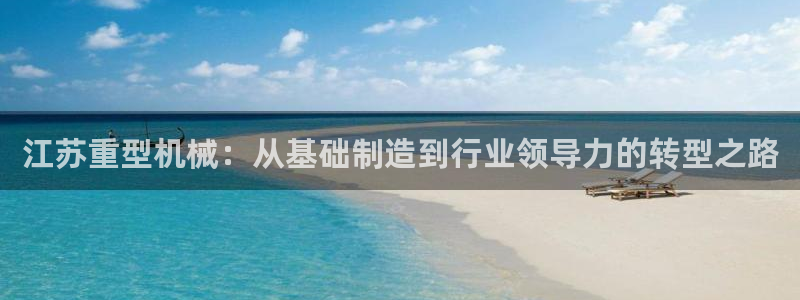 万事娱乐成立