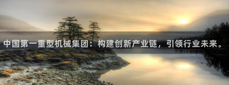 万事娱乐平台怎么样了