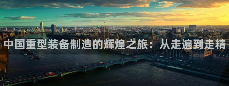 万事达娱乐管95692事s