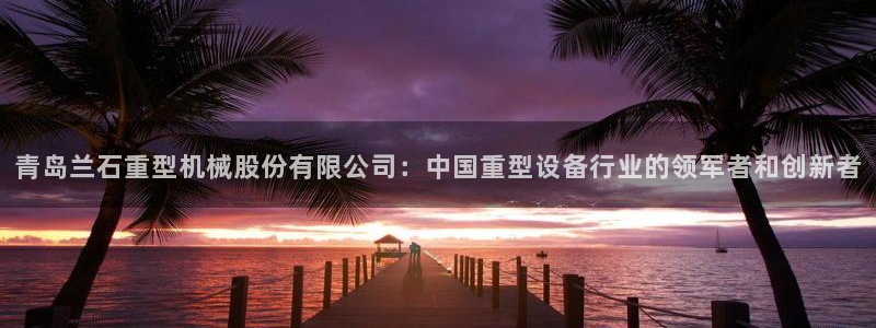 万事娱乐官网网址